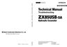 Thumbnail Hitachi Zx85USB Technical Troubleshooting Manual Thumbnail Hitachi Zx85USB Technical Troubleshooting Manual