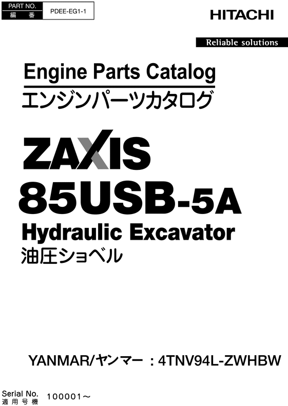 Product picture Hitachi Zx85USB-5A Yanmar Engine Parts Catalog